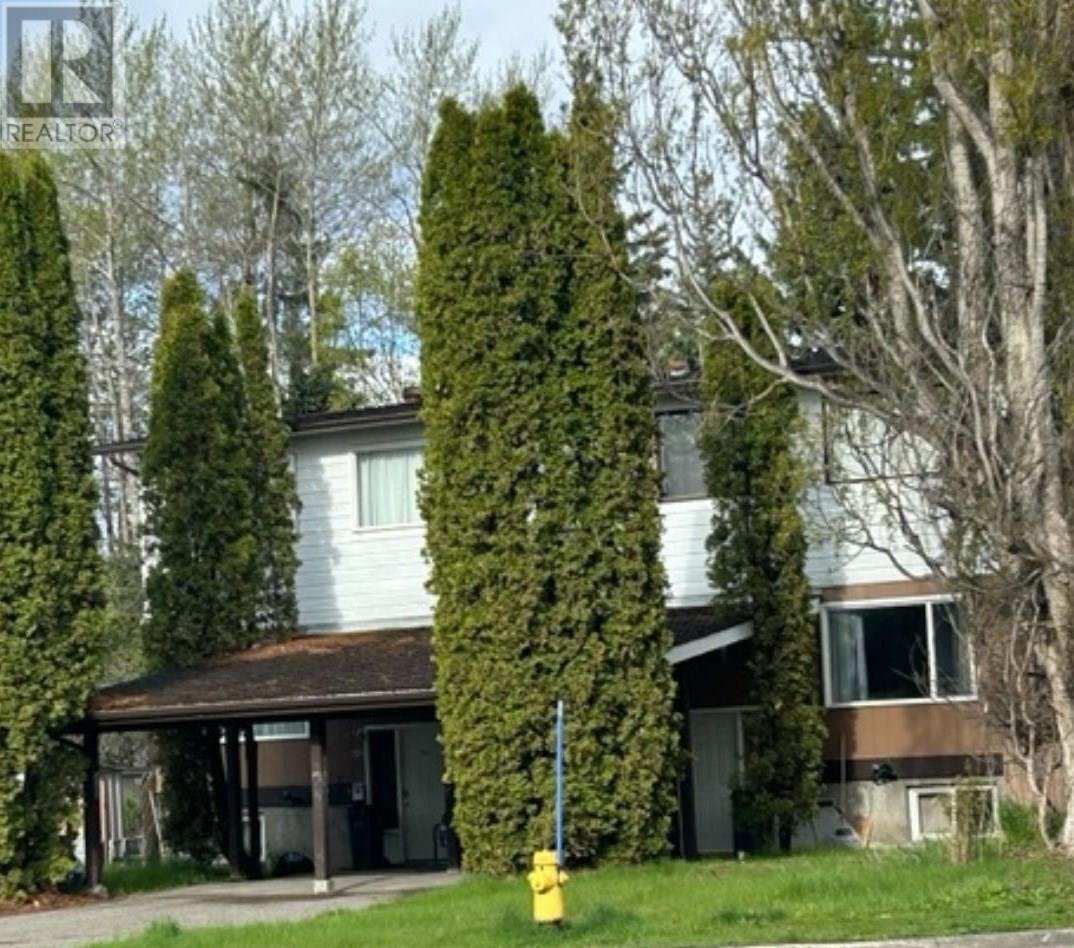 7015 Guelph Crescent, Prince George, British Columbia  V2N 3N9 - Photo 2 - R2850144