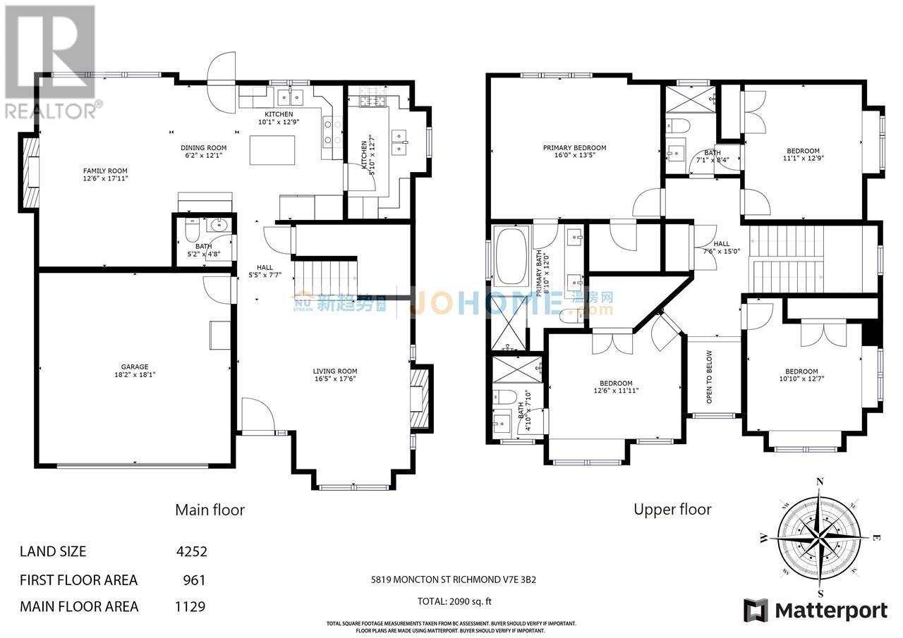 Listing Picture 11 of 12 : 5819 MONCTON STREET, Richmond / 烈治文 - 魯藝地產 Yvonne Lu Group - MLS Medallion Club Member