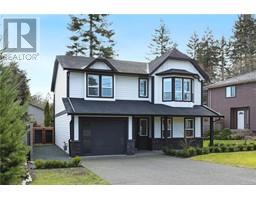 781 Erickson Rd Willow Point, Campbell River, Ca