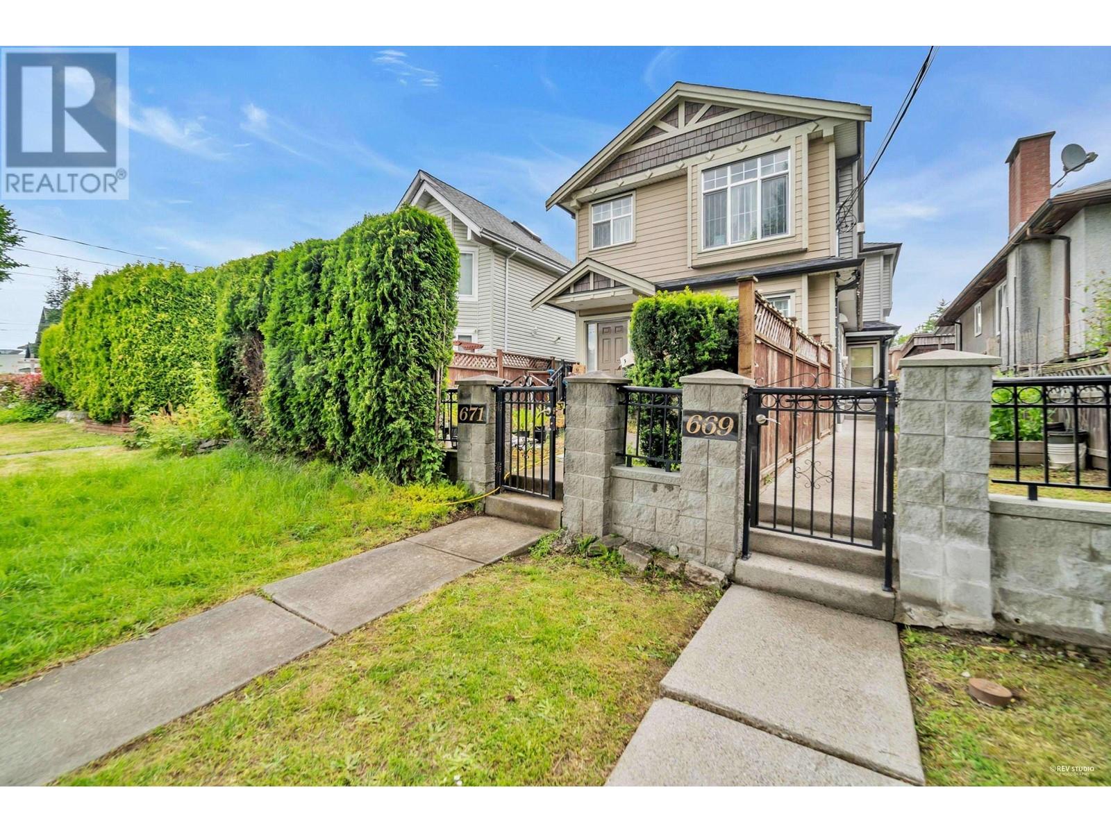 669 W 71st Avenue, Vancouver, British Columbia  V6P 2Z9 - Photo 1 - R2851407
