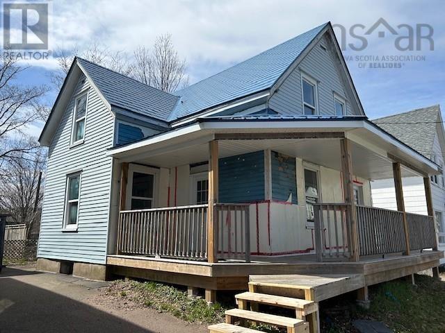 10 Faulkner Street, Truro, Nova Scotia  B2N 3V2 - Photo 1 - 202403119
