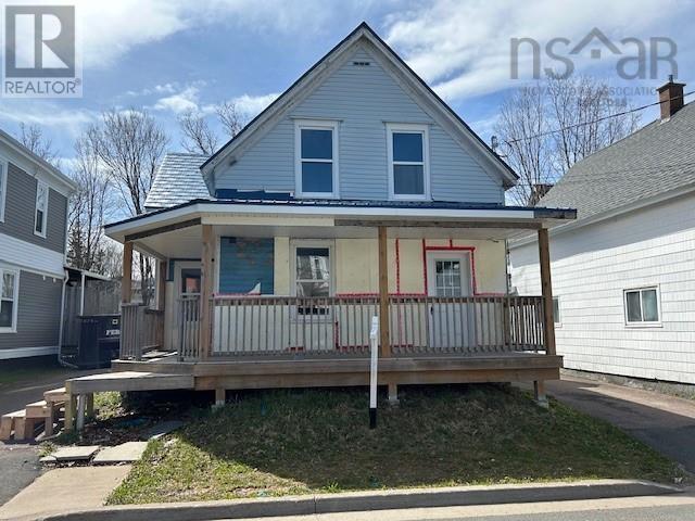 10 Faulkner Street, Truro, Nova Scotia  B2N 3V2 - Photo 2 - 202403119