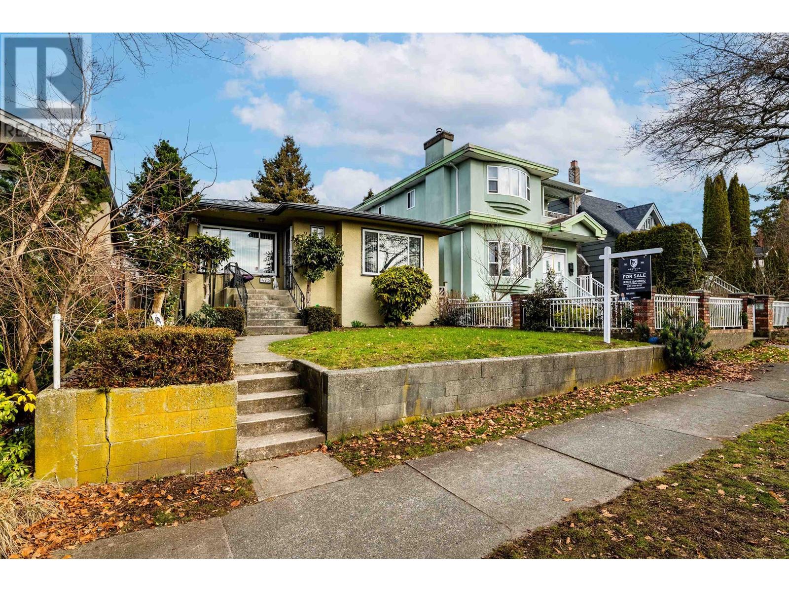 Listing Picture 4 of 7 : 473 E 54TH AVENUE, Vancouver / 溫哥華 - 魯藝地產 Yvonne Lu Group - MLS Medallion Club Member