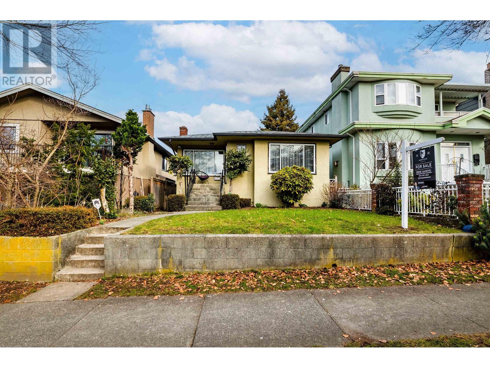 Listing Picture 2 of 7 : 473 E 54TH AVENUE, Vancouver / 溫哥華 - 魯藝地產 Yvonne Lu Group - MLS Medallion Club Member