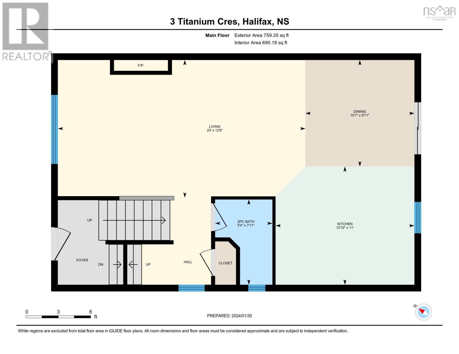 3 Titanium Crescent, Halifax Regional Municipality, Nova Scotia  B3P 0J3 - Photo 43 - 202403206