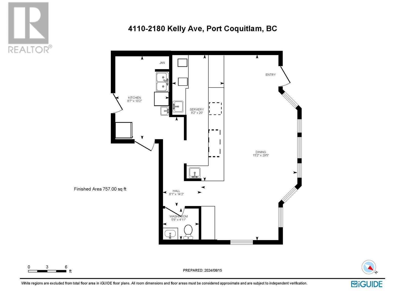 4110 2180 Kelly Avenue, Port Coquitlam, British Columbia  V0V 0V0 - Photo 20 - C8057803