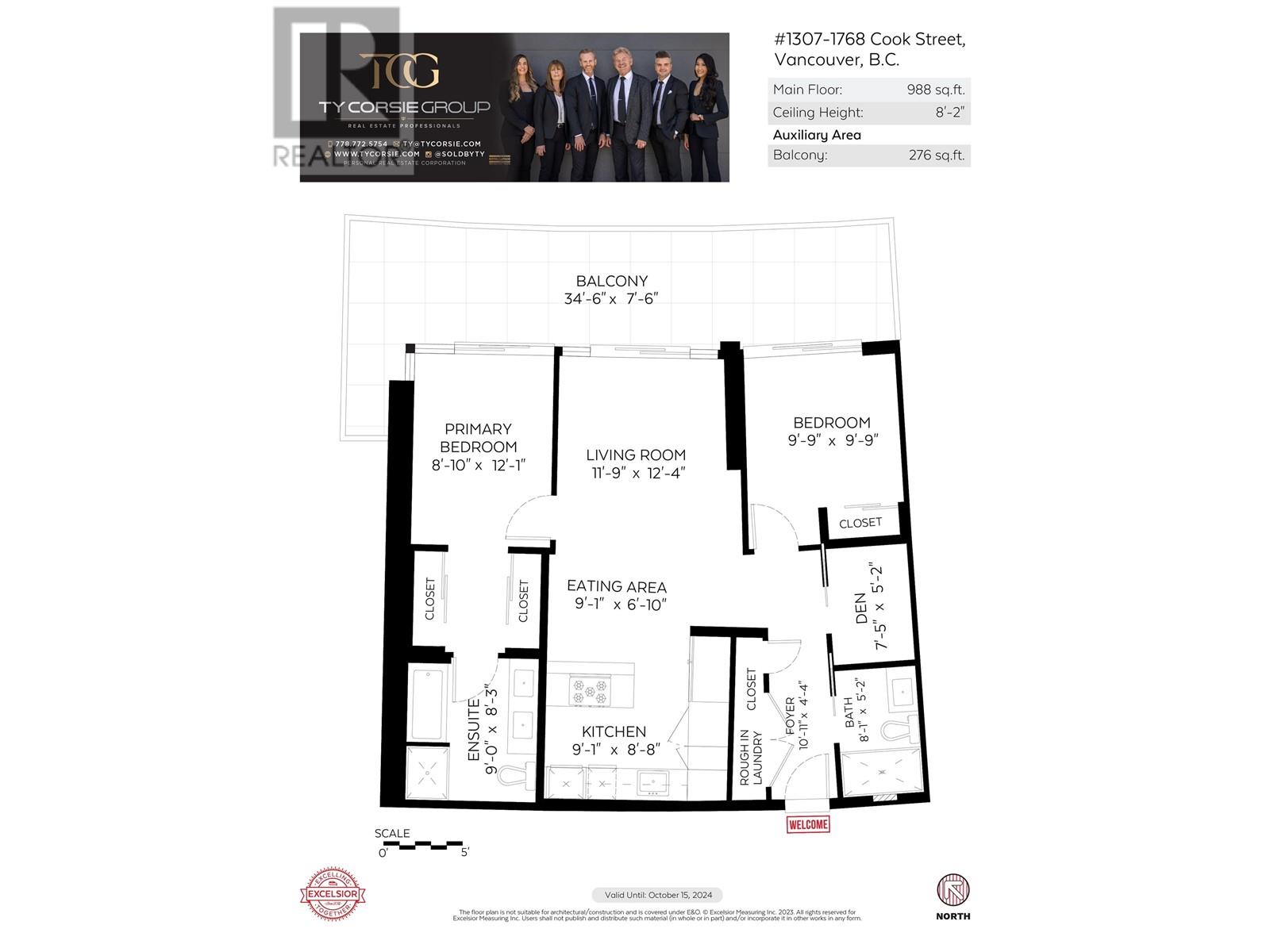 1307 1768 Cook Street, Vancouver, British Columbia  V5Y 0N3 - Photo 39 - R2852126