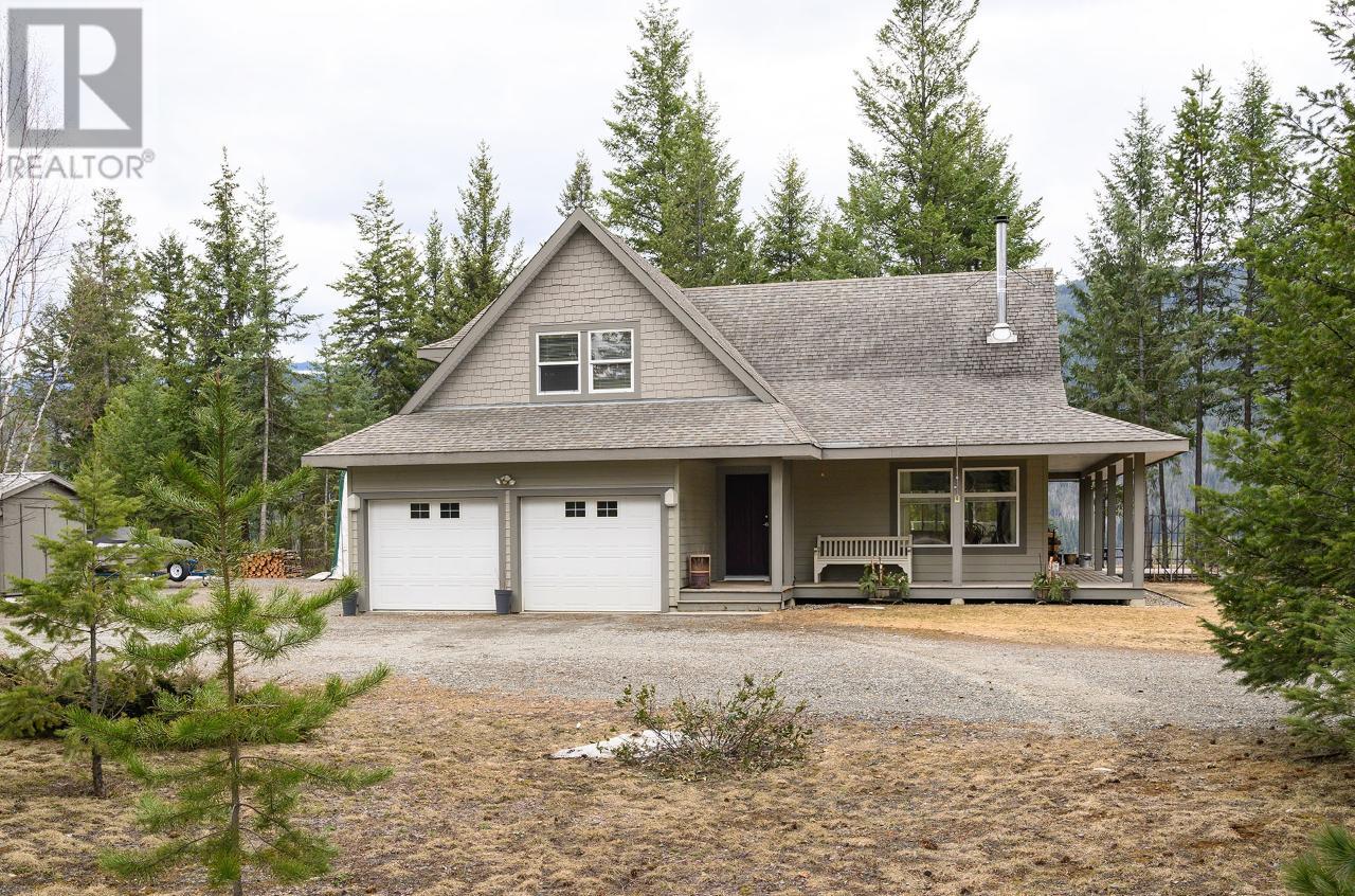 536 Park Drive, Clearwater, British Columbia  V0E 1N1 - Photo 1 - 176878