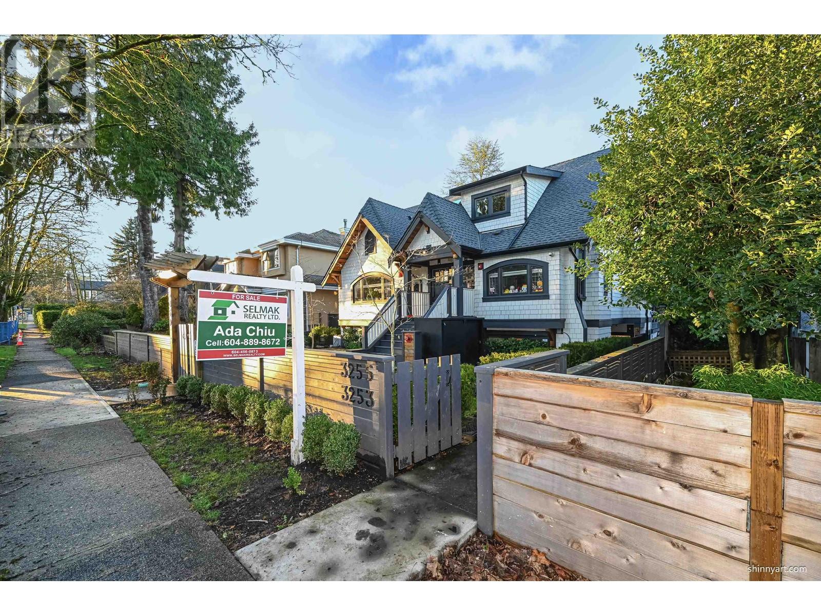 Listing Picture 3 of 29 : 3255 W KING EDWARD AVENUE, Vancouver / 溫哥華 - 魯藝地產 Yvonne Lu Group - MLS Medallion Club Member