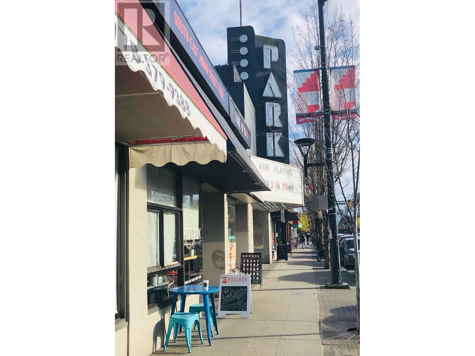 204 555 W 14th Avenue, Vancouver, British Columbia  V5Z 4G8 - Photo 15 - R2853025
