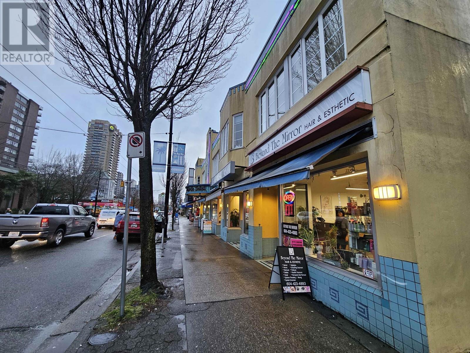 903 Denman Street, Vancouver, British Columbia  V6G 2L9 - Photo 3 - C8057065