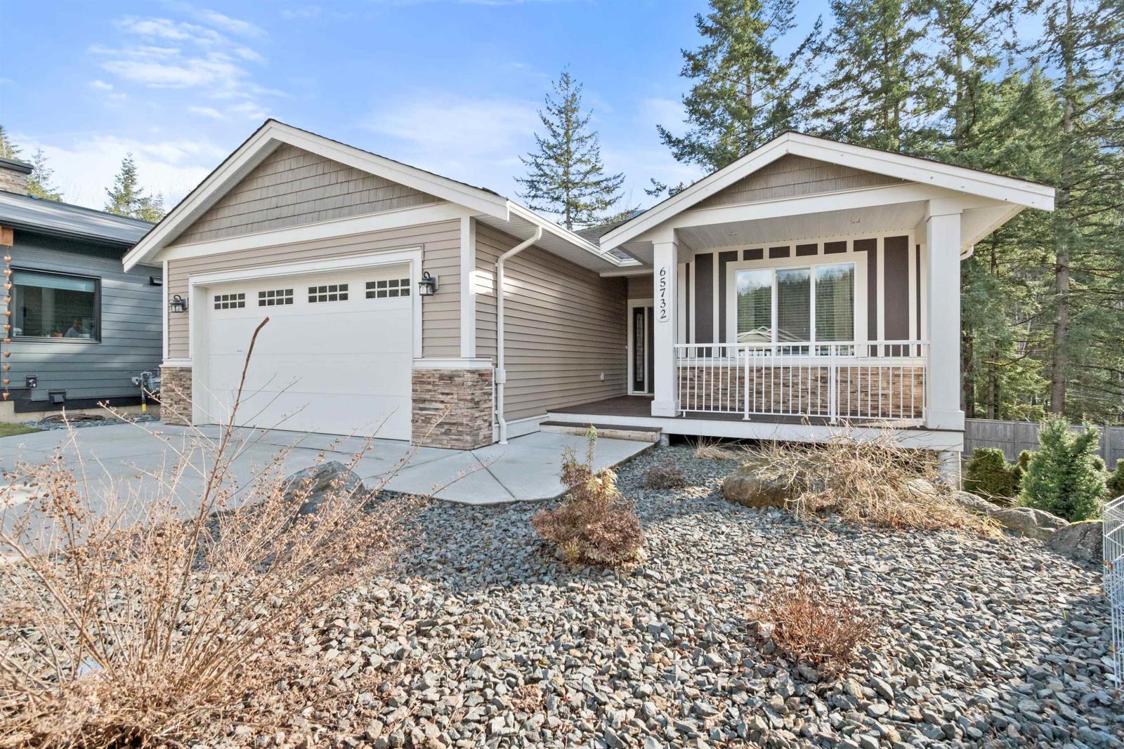 65732 VALLEY VIEW PLACE, hope, British Columbia