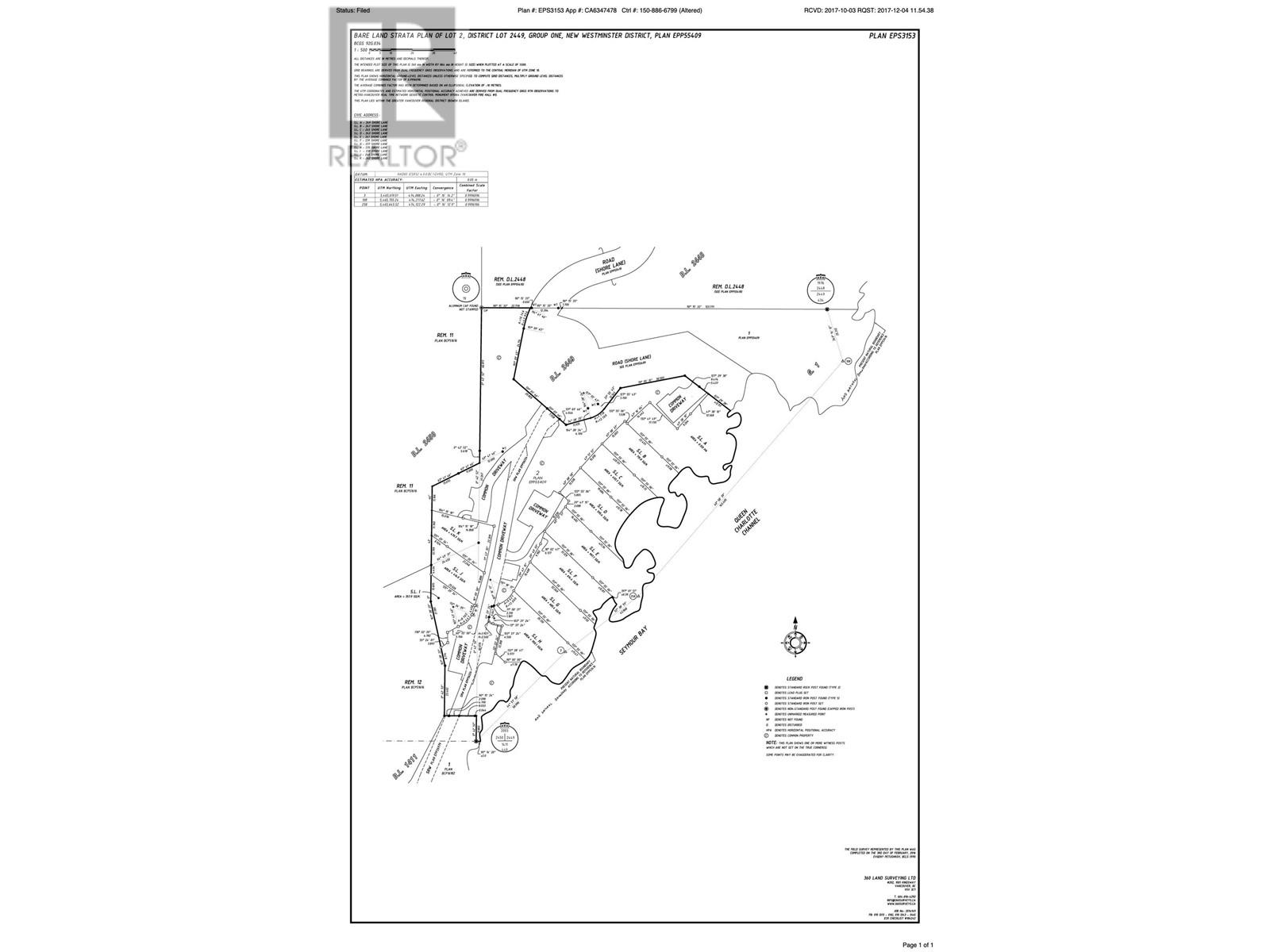 241 Shore Lane, Bowen Island, British Columbia  V0N 1G2 - Photo 17 - R2853887