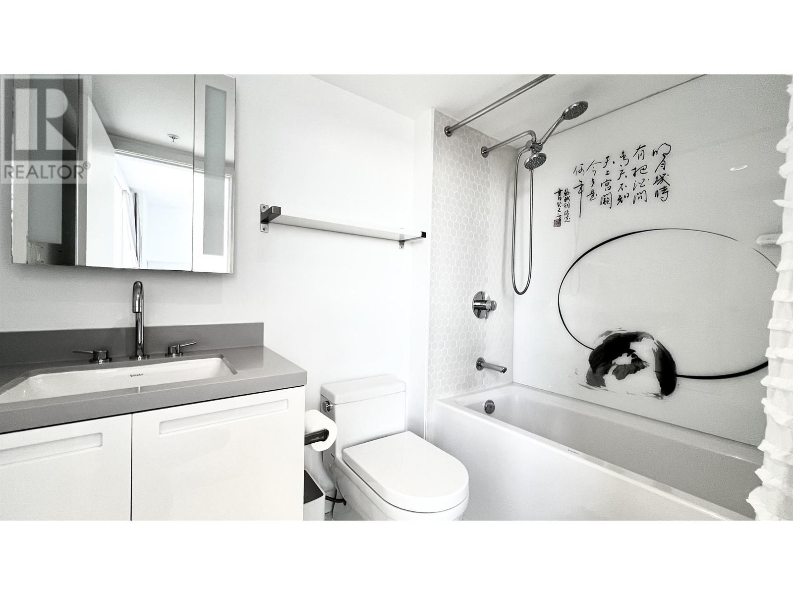 1605 188 Keefer Street, Vancouver, British Columbia  V6A 0E3 - Photo 11 - R2853900