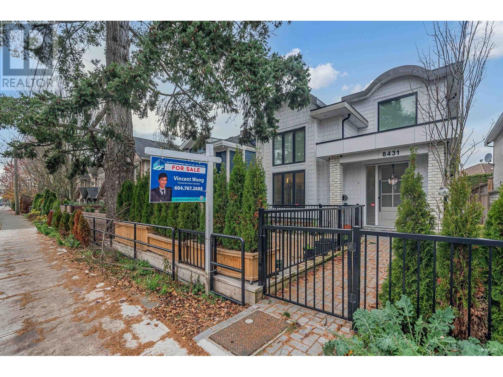 8431 No. 1 Road, Richmond, British Columbia  V7C 1V1 - Photo 26 - R2853987