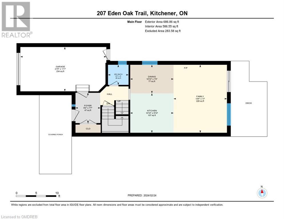 207 Eden Oak Trail Trail, Kitchener, Ontario  N2A 0H6 - Photo 45 - 40547639