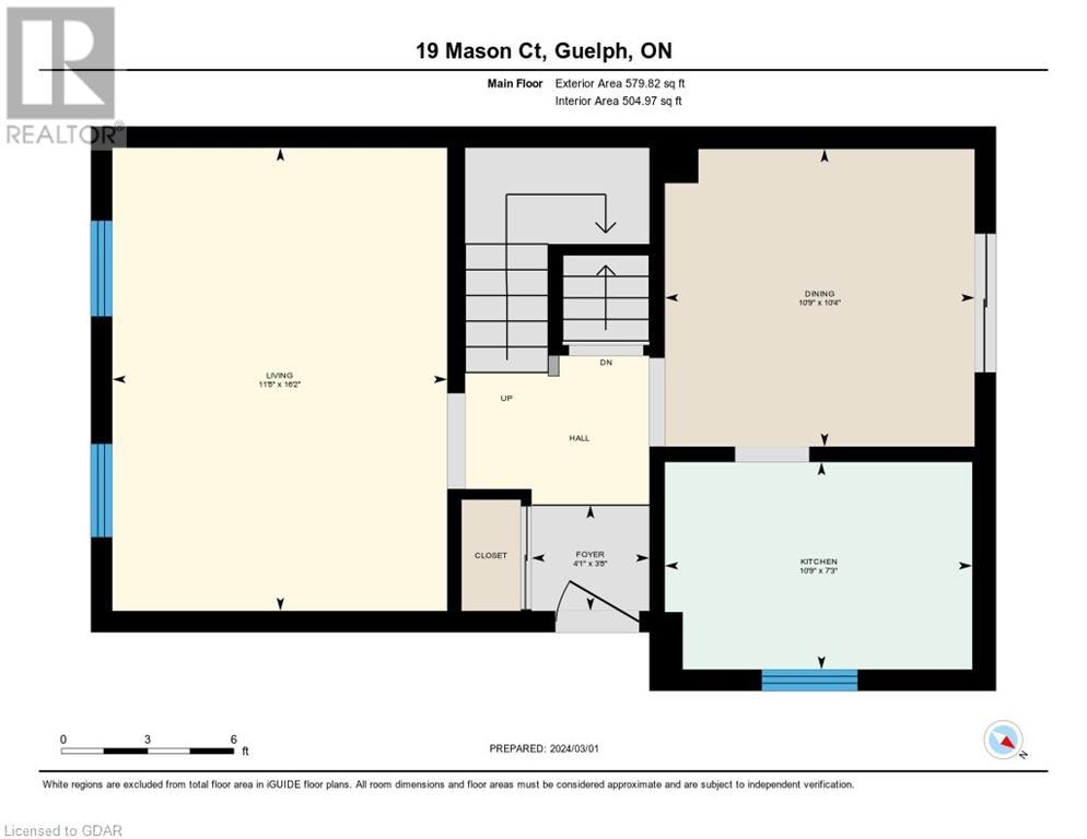 19 Mason Court, Guelph, Ontario  N1G 3G9 - Photo 32 - 40546446