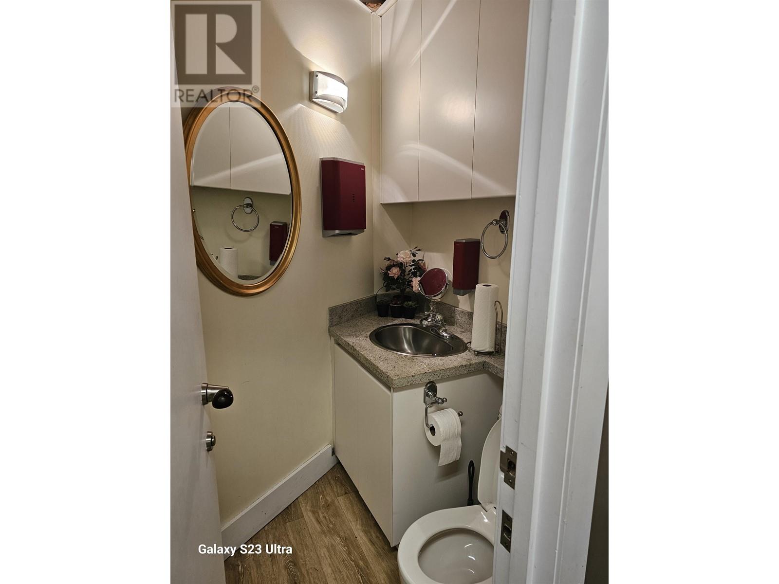1618 W 1st Avenue, Vancouver, British Columbia  V6J 1G1 - Photo 5 - C8058003