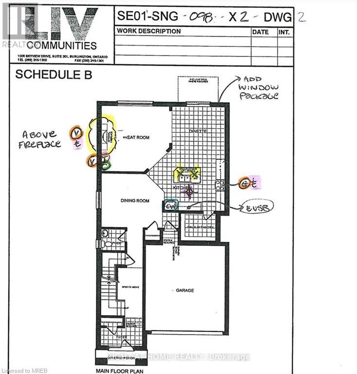 63 Hitchman W Hitchman Street, Paris, Ontario  N3L 0M1 - Photo 11 - 40545251