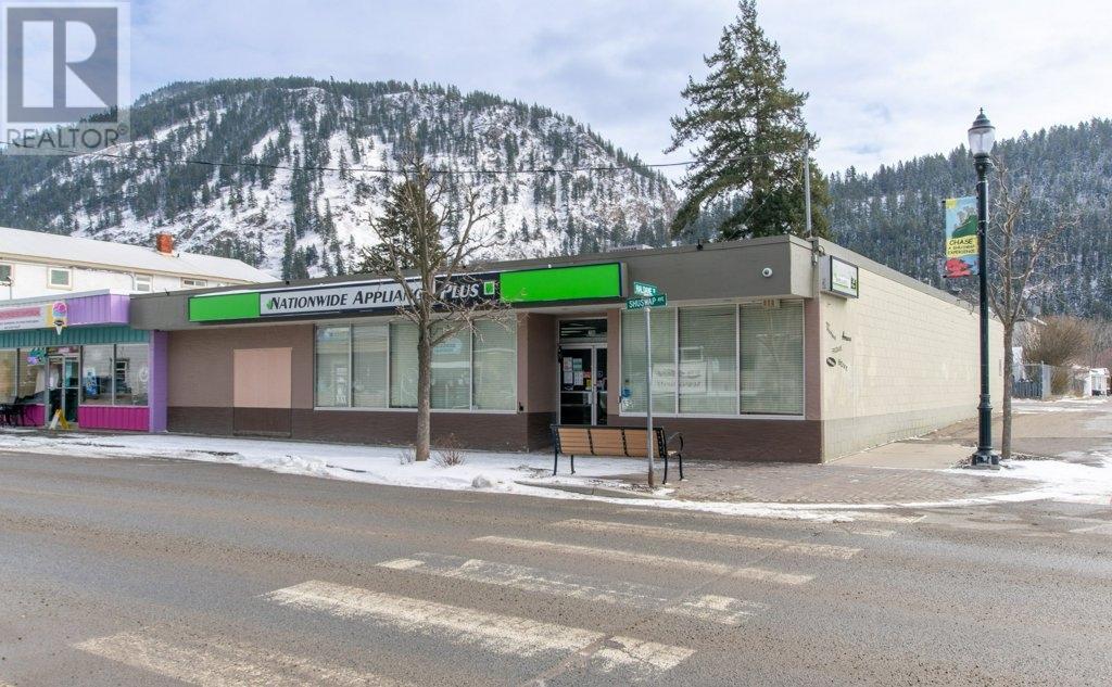 709 SHUSWAP AVE, chase, British Columbia