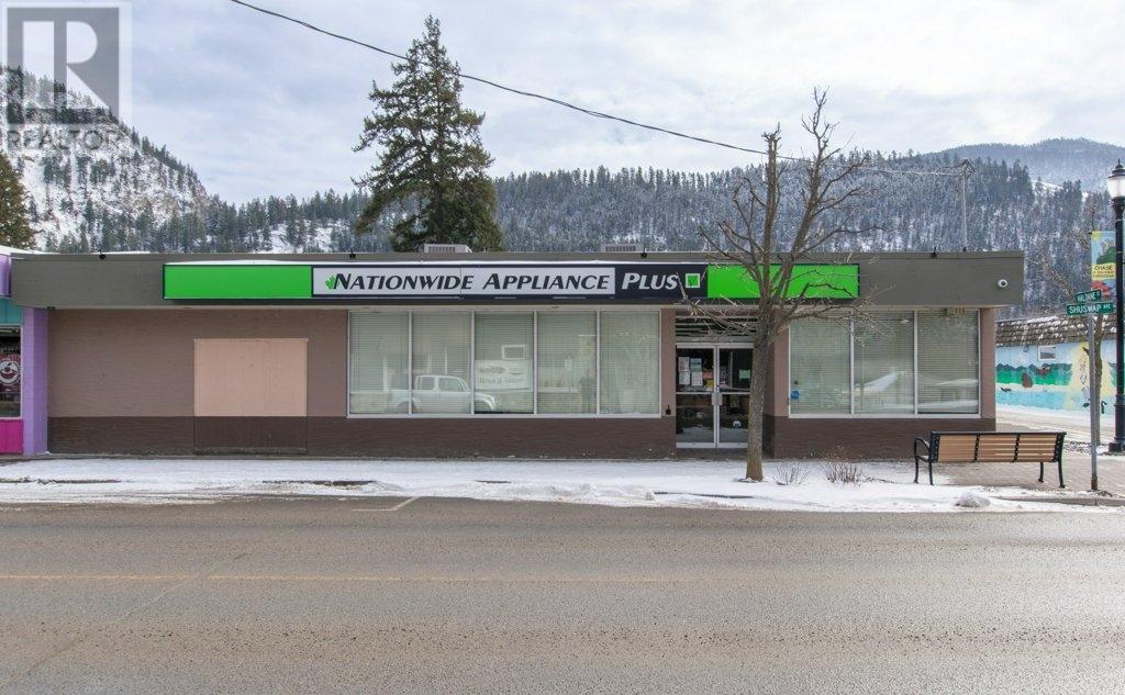 709 Shuswap Ave, Chase, British Columbia    - Photo 2 - 177006