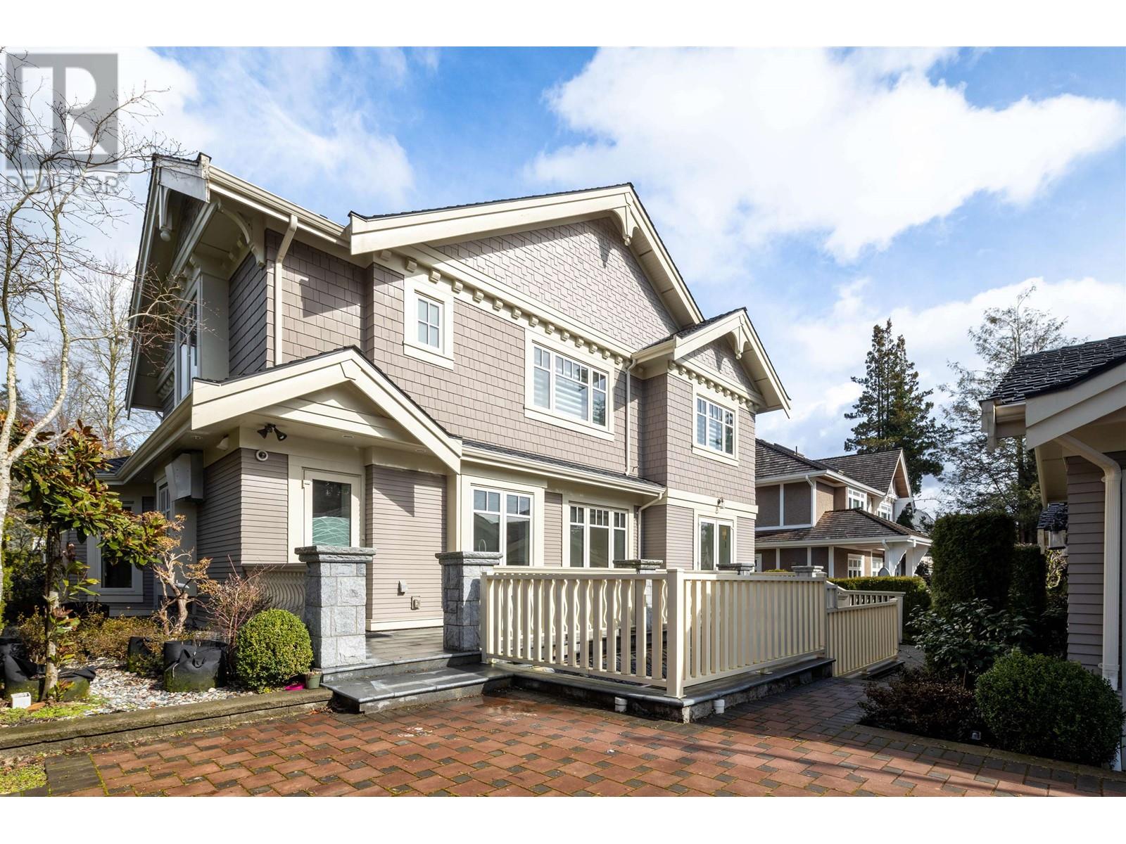 Listing Picture 39 of 39 : 1192 W 38TH AVENUE, Vancouver / 溫哥華 - 魯藝地產 Yvonne Lu Group - MLS Medallion Club Member