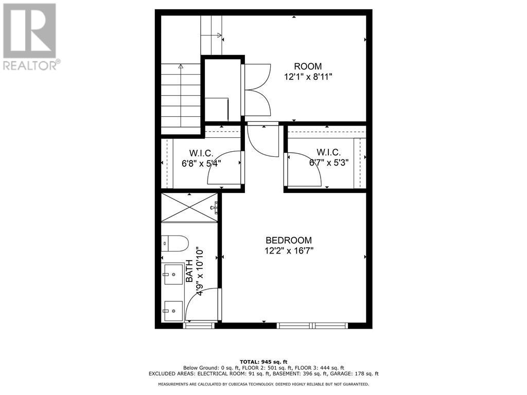 22 Allison Lane, Midland, Ontario  L4R 0H2 - Photo 30 - 40549148