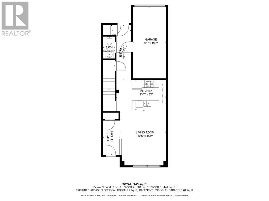 22 Allison Lane, Midland, Ontario  L4R 0H2 - Photo 31 - 40549148