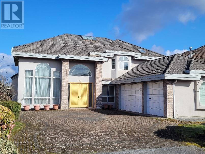 7271 BATES ROAD, richmond, British Columbia