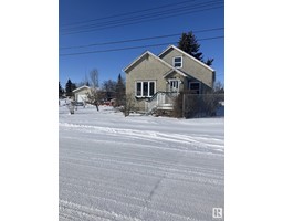 9916 103 ST, morinville, Alberta