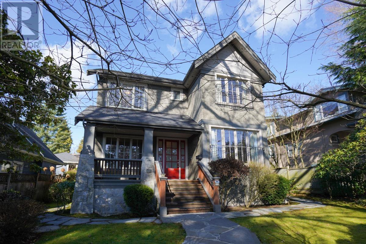 Listing Picture 2 of 36 : 3321 MAYFAIR AVENUE, Vancouver / 溫哥華 - 魯藝地產 Yvonne Lu Group - MLS Medallion Club Member