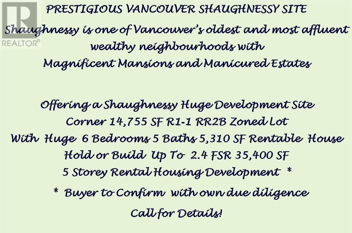 Listing Picture 27 of 29 : 5275 GRANVILLE STREET, Vancouver / 溫哥華 - 魯藝地產 Yvonne Lu Group - MLS Medallion Club Member