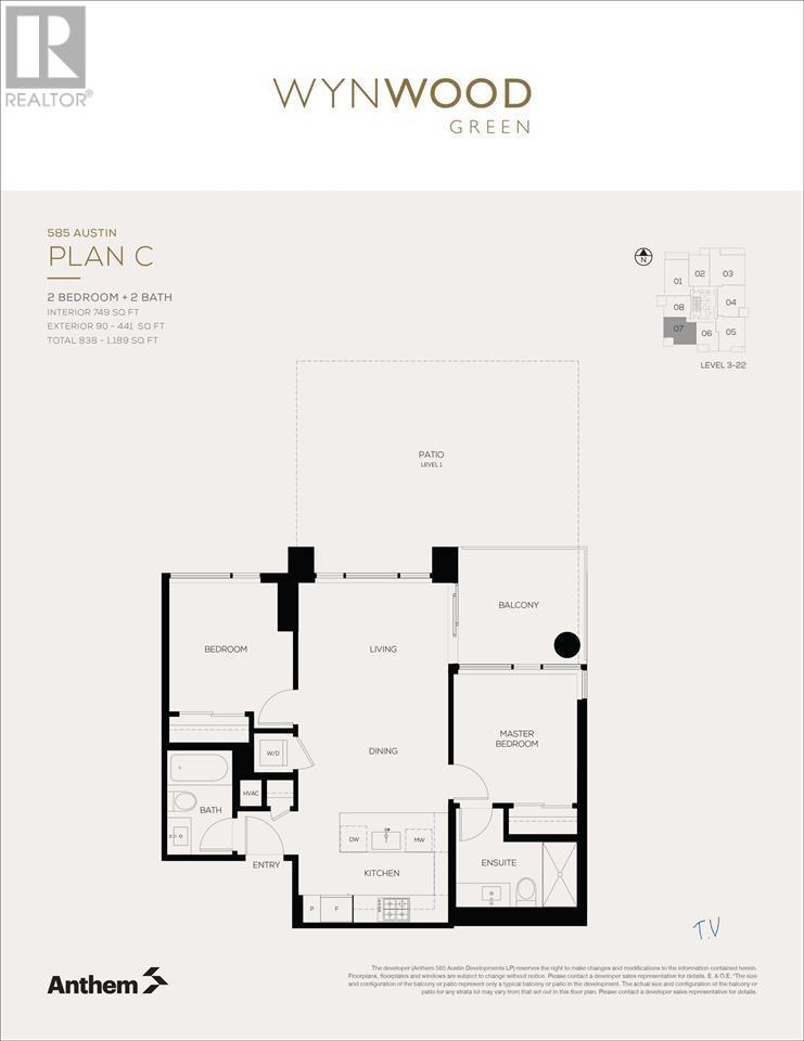 1807 585 Austin Avenue, Coquitlam, British Columbia  V3K 0G6 - Photo 31 - R2856220