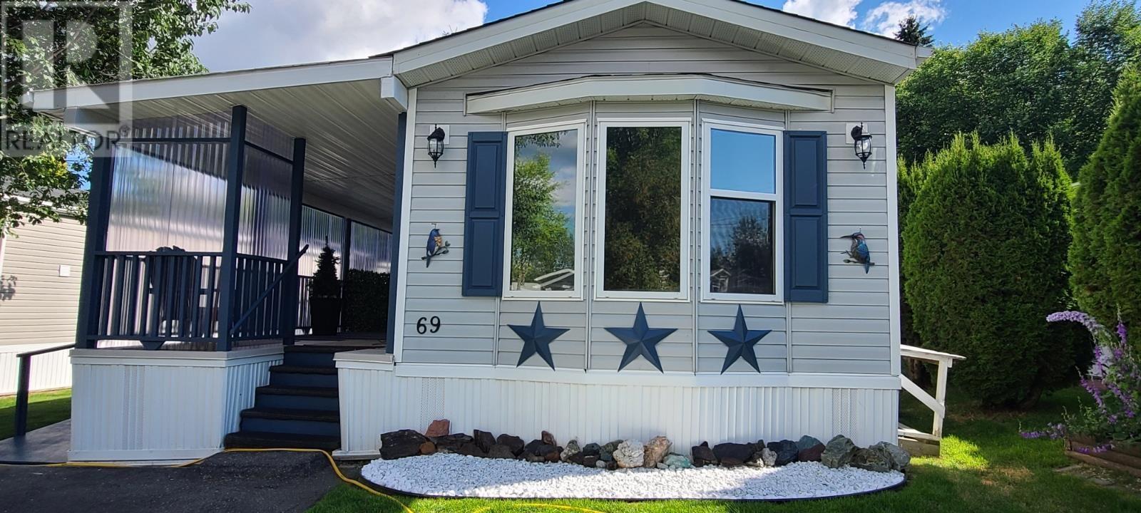 69 1000 Inverness Road, Prince George, British Columbia  V2K 4V1 - Photo 21 - R2856551