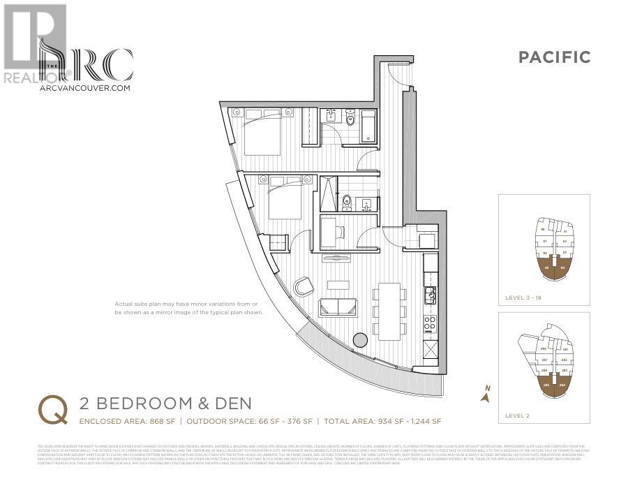 1284 87 Nelson Street, Vancouver, British Columbia  V6Z 0E8 - Photo 24 - R2856541