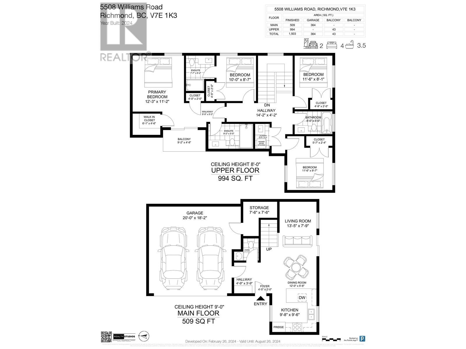 5508 Williams Road, Richmond, British Columbia  V7E 1K3 - Photo 33 - R2856620