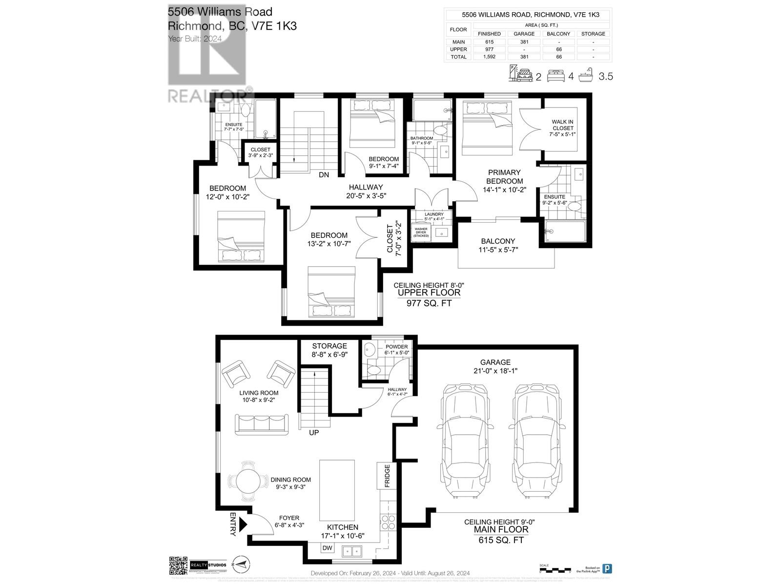 5506 Williams Road, Richmond, British Columbia  V7E 1K3 - Photo 28 - R2856615