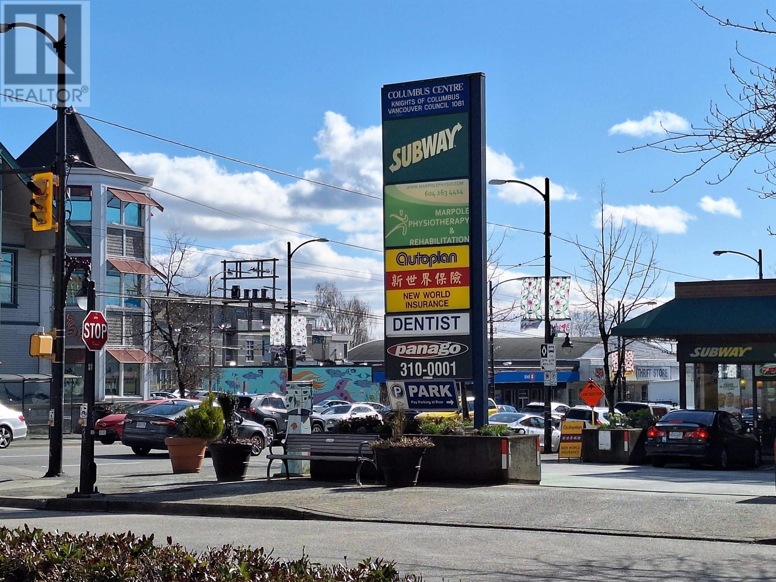 1505 W 66TH AVENUE, vancouver, British Columbia V6P2R8