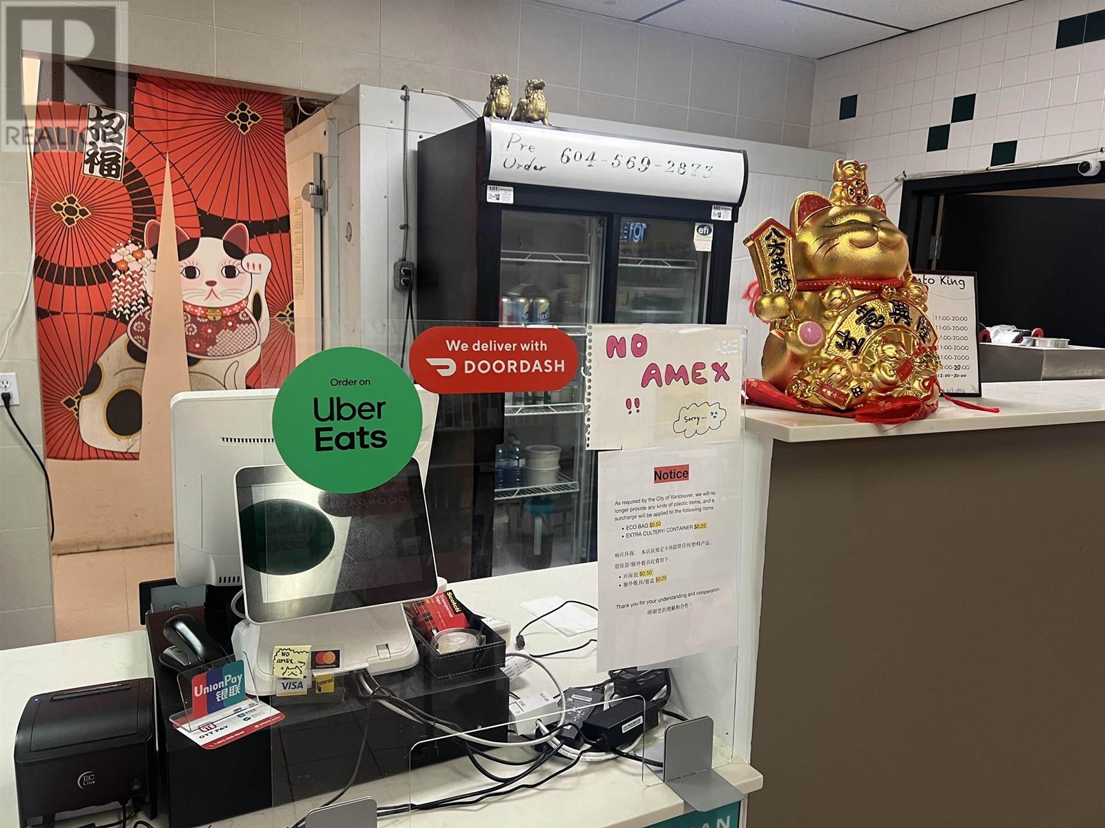 Listing Picture 22 of 26 : B4 5728 UNIVERSITY BOULEVARD, Vancouver / 溫哥華 - 魯藝地產 Yvonne Lu Group - MLS Medallion Club Member