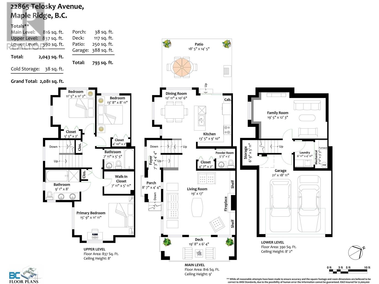 11 22865 Telosky Avenue, Maple Ridge, British Columbia  V2X 8Z9 - Photo 19 - R2857085