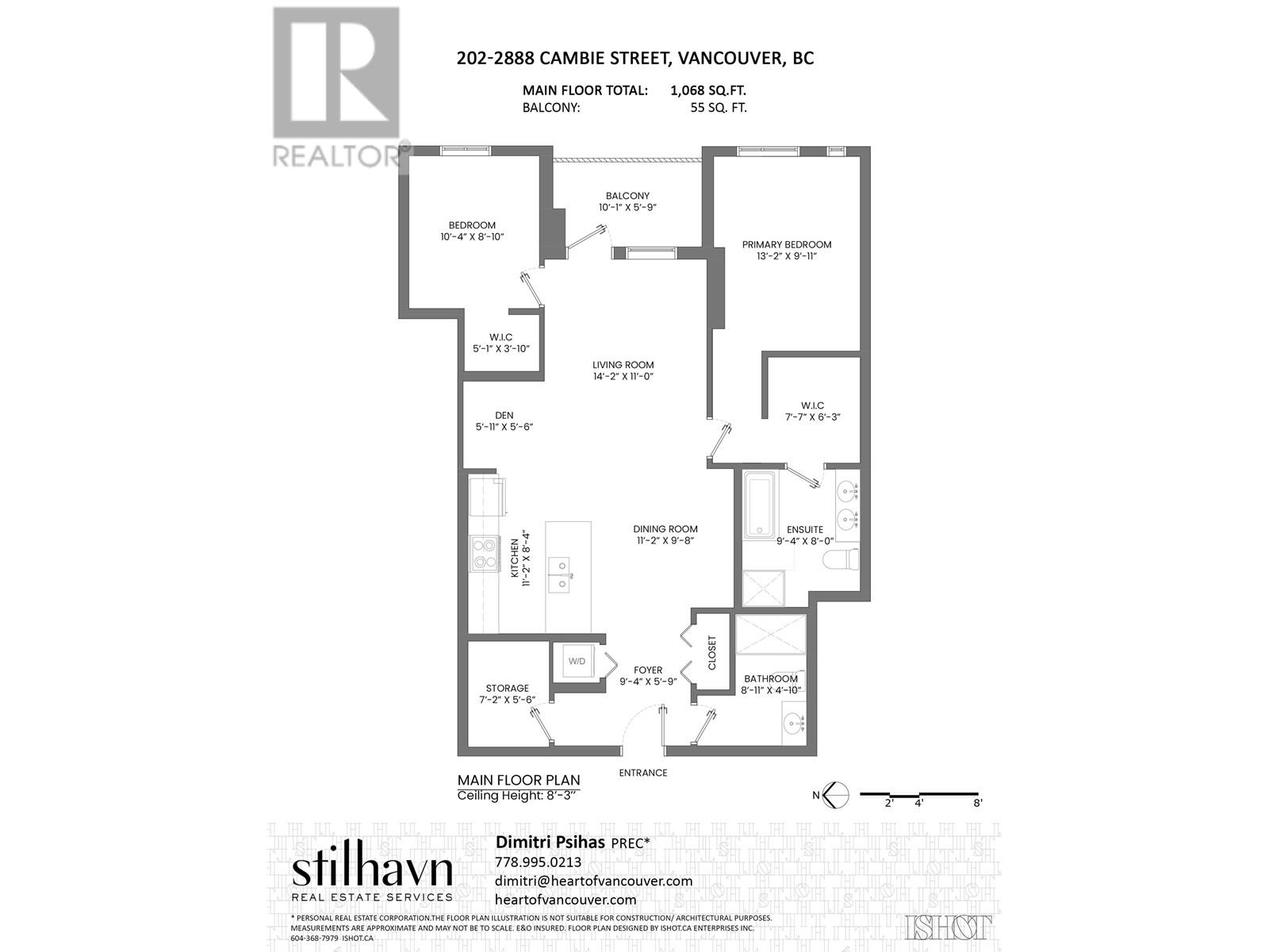 202 2888 Cambie Street, Vancouver, British Columbia  V5Z 0H3 - Photo 38 - R2857216
