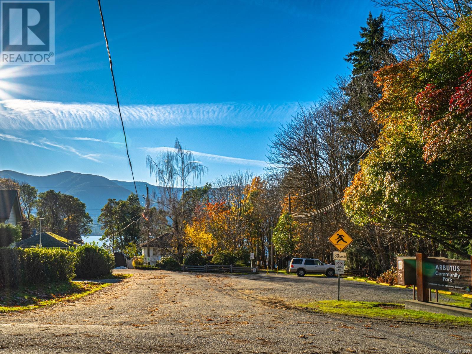 10530 Cypress Rd, Youbou, British Columbia  V0R 3E1 - Photo 63 - 948593