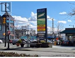 1505 W 66TH AVENUE, Vancouver, British Columbia
