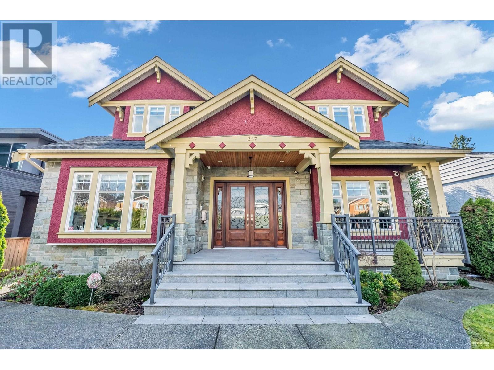 337 E 17th Street, North Vancouver, British Columbia  V7L 2W1 - Photo 1 - R2857075