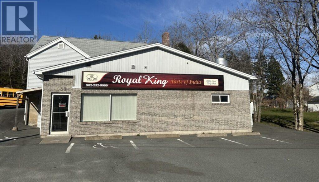 963 Sackville Drive, Middle Sackville, Nova Scotia  B4E 1S2 - Photo 1 - 202404315