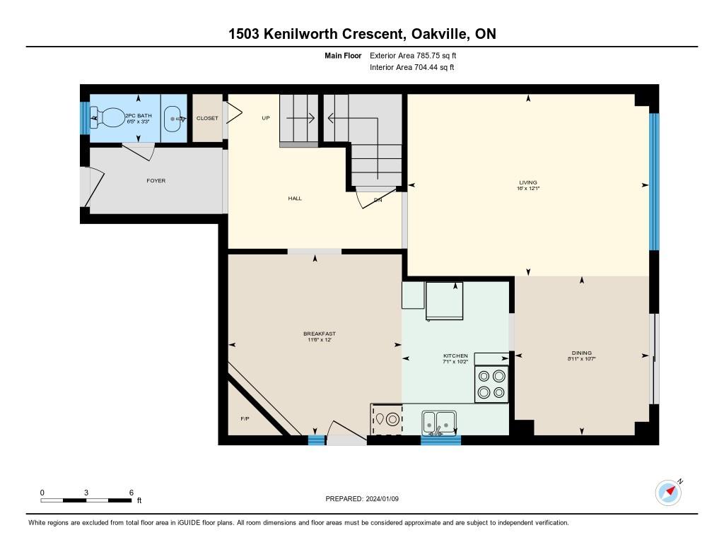 1503 Kenilworth Crescent, Oakville, Ontario  L6H 3G1 - Photo 43 - H4187475