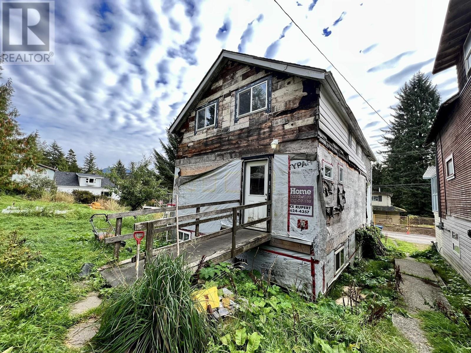 1865 E 7th Avenue, Prince Rupert, British Columbia  V8J 2K6 - Photo 25 - R2857761