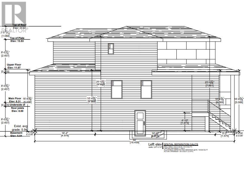 796 Westwood Street, Coquitlam, British Columbia  V3C 3L1 - Photo 1 - R2857694