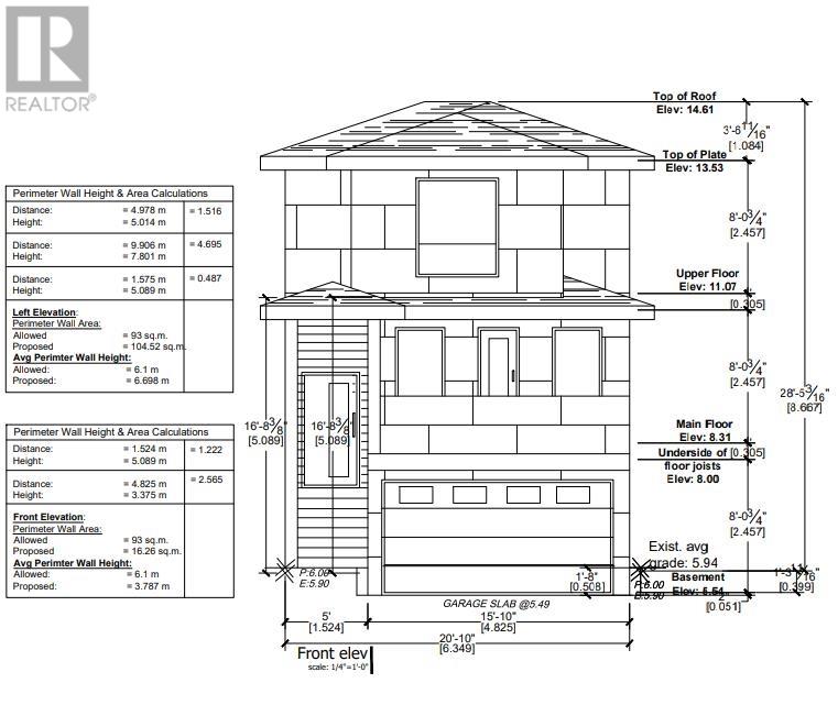 796 Westwood Street, Coquitlam, British Columbia  V3C 3L1 - Photo 4 - R2857694