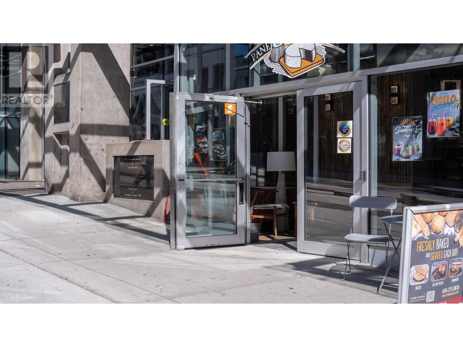 2088 Confidential Street, Vancouver, British Columbia  V0V 0V0 - Photo 1 - C8058271